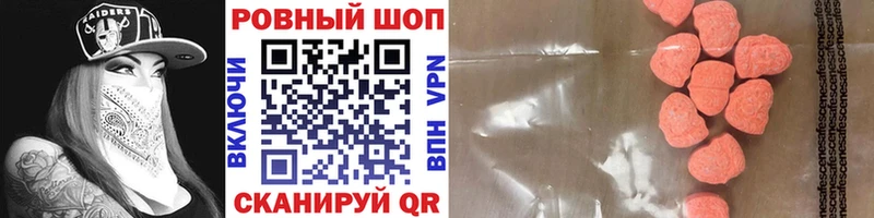 Купить Alpha PVP  КОКАИН  Меф мяу мяу  Канабис  Ковдор