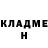 КЕТАМИН VHQ Amir Fatkullin
