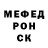 Метадон мёд Undetectable Toxin