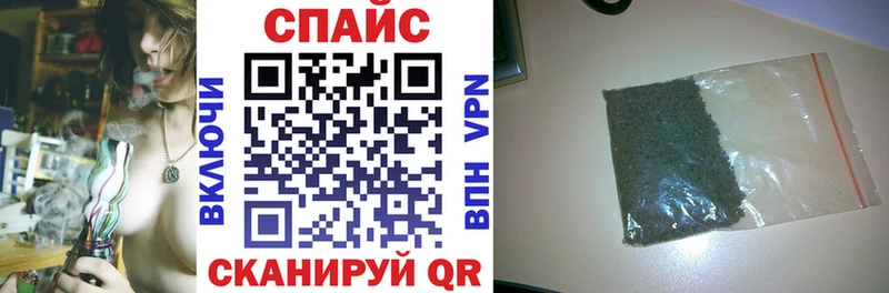 Купить  Ковдор  БУТИРАТ BDO 