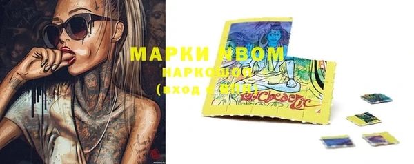 МДПВ Зерноград