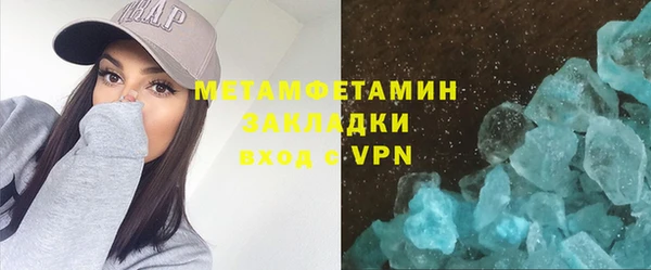 МДПВ Зерноград