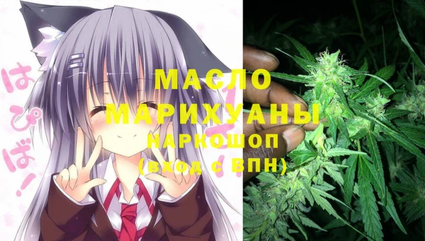 прущий лед Зеленокумск