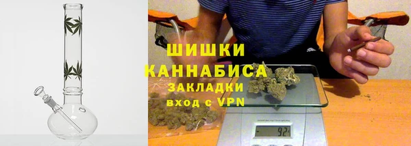 соль ск Иннополис