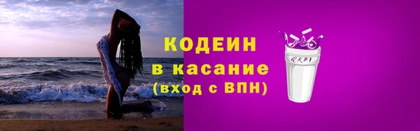 МДПВ Зерноград