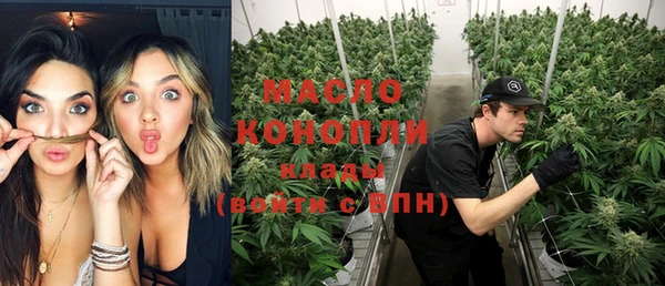 МДПВ Зерноград