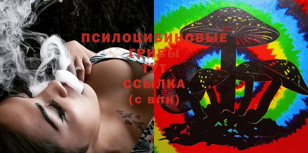 прущий лед Зеленокумск