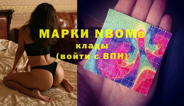 МДПВ Зерноград