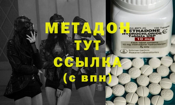 прущий лед Зеленокумск
