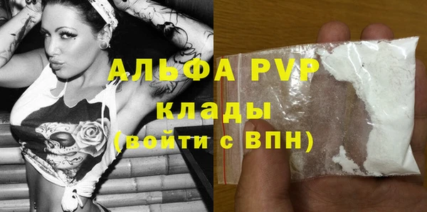 МДПВ Зерноград