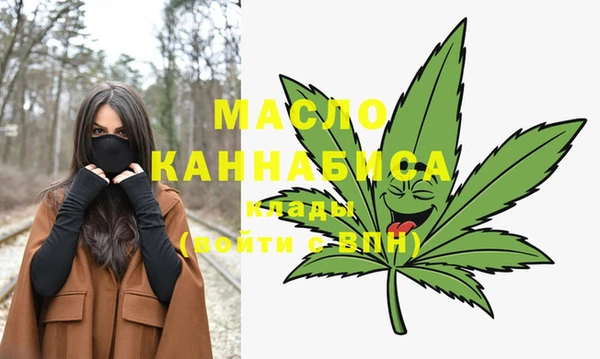 соль ск Иннополис
