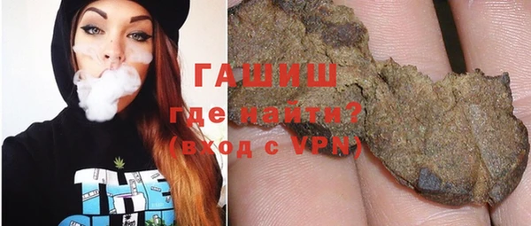 мет Зеленодольск