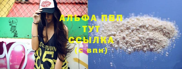 МДПВ Зерноград