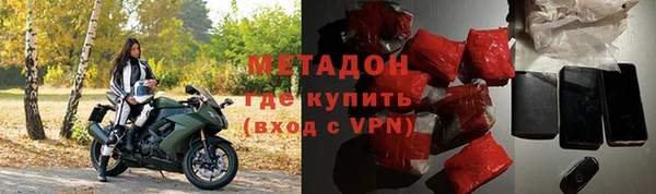 МДПВ Зерноград