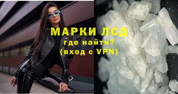 МДПВ Зерноград