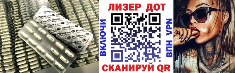 Купить закладки  Ковдор  LSD-25 экстази кислота 